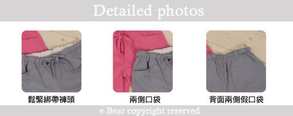 Drawstring Cotton Shorts