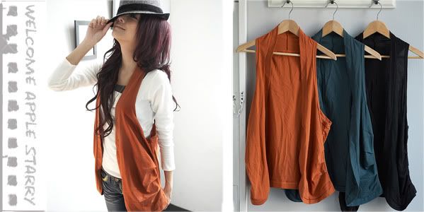 #11 Rippled Vest