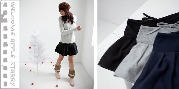 #21 Drawstring Skirt