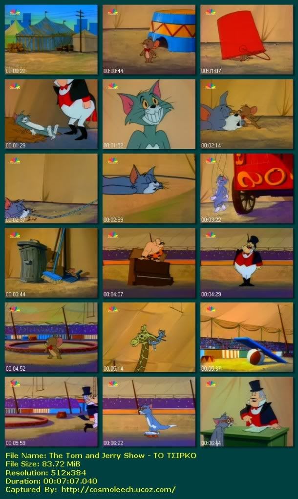 The Tom and Jerry Show - ΤΟ ΤΣΙΡΚΟ CLGrTv (STAR)