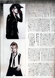 the gazette