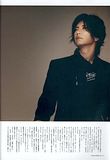 gackt