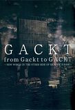 gackt