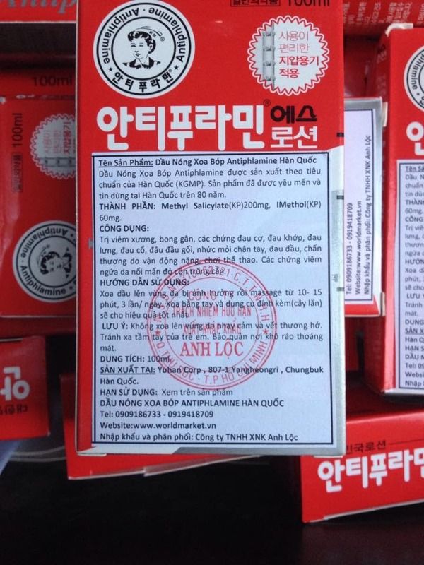 Dầu Nóng Antiphlamine + Dầu Lạnh Glucosamine Hàn Quốc. 0909186733. worldmarket.vn