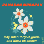 Ramadan11.gif