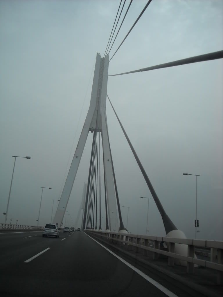 On a bridge2