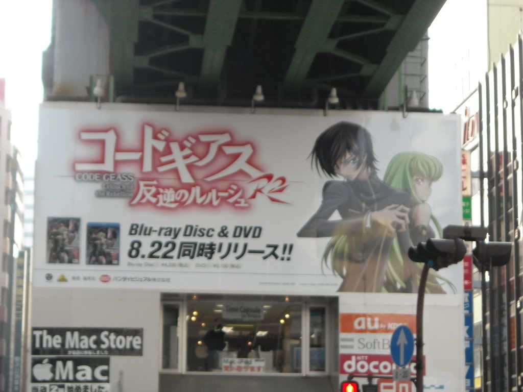 Anime paradise1