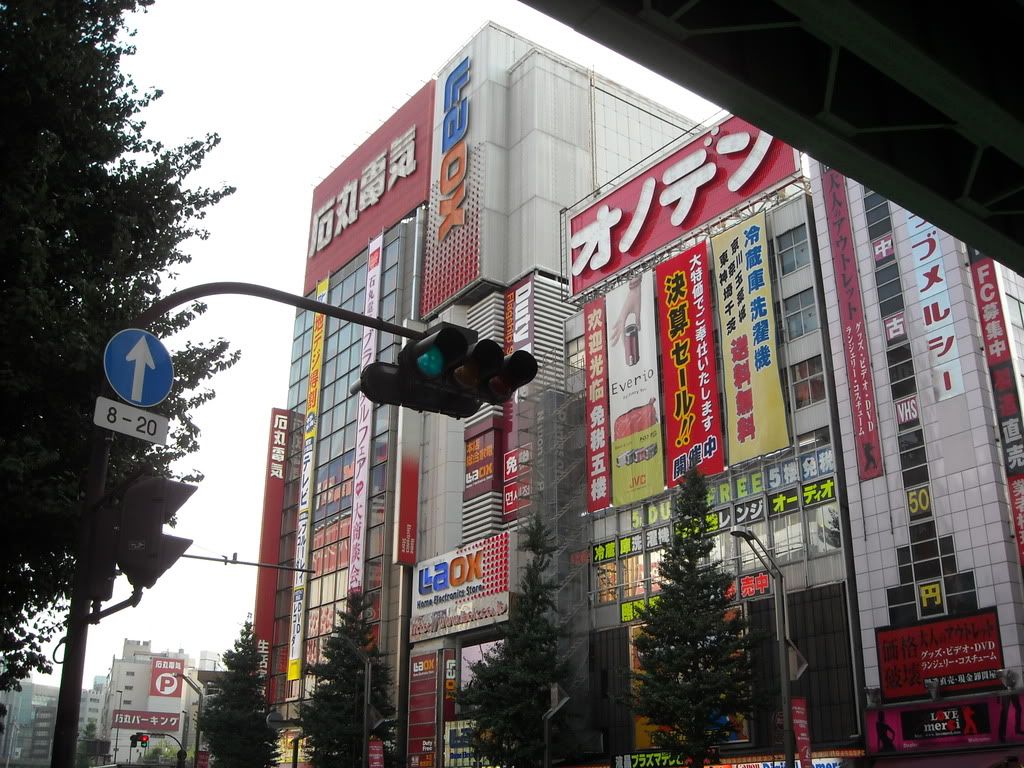 Anime paradise2