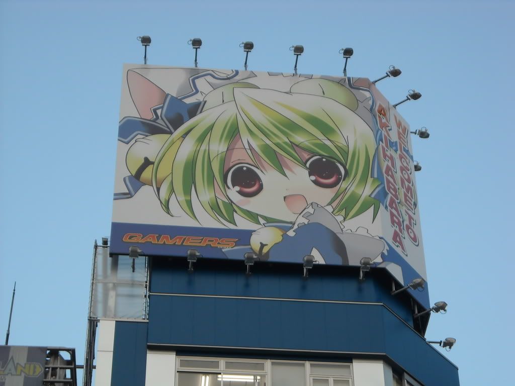 Anime paradise11
