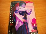 Nakata Daichi (BOYS)
